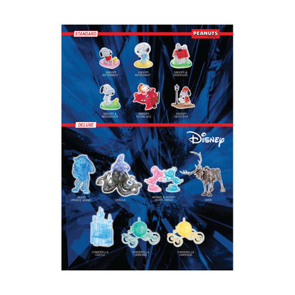 BePuzzled 3D Crystal Puzzle - Godzilla: 71 Pcs