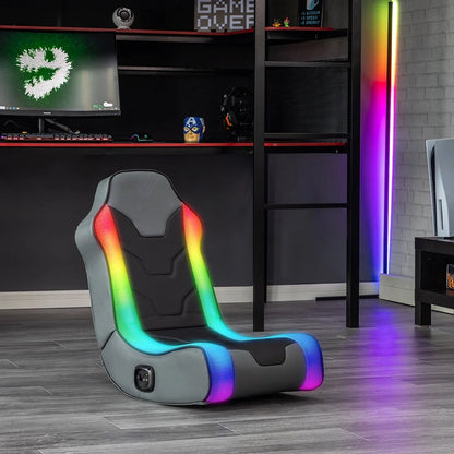 X Rocker Cosmos RGB LED 2.0 Video Gaming Floor Rocker Chair