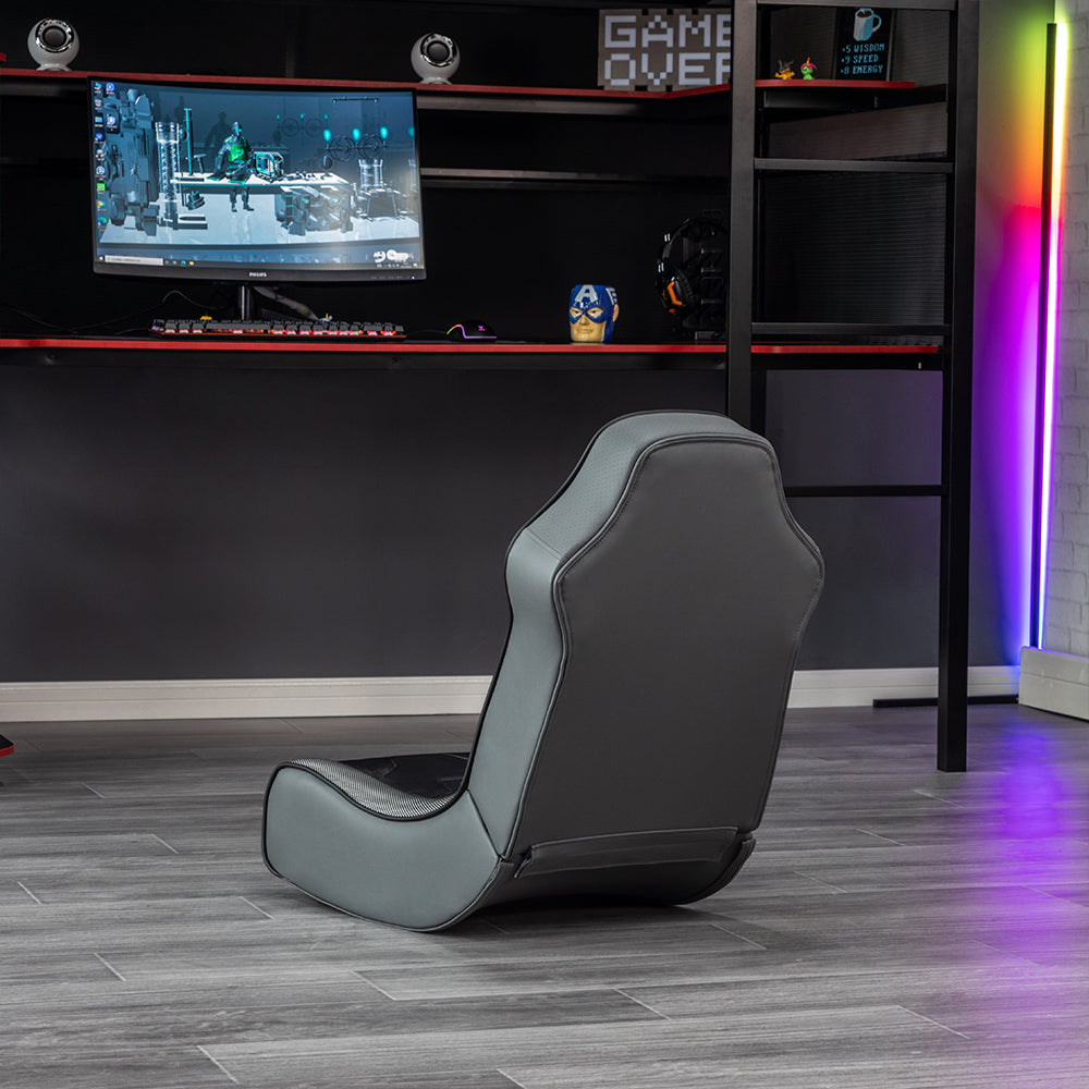 X Rocker Cosmos RGB LED 2.0 Video Gaming Floor Rocker Chair